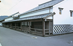 菊屋家住宅