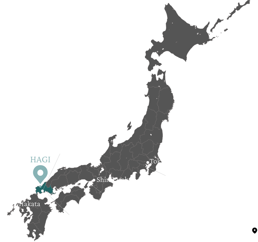 A map of Japan showing the location of Hagi, where Morita Yashiki is located, and a map guiding access from major airports (Tokyo, Osaka, Fukuoka).