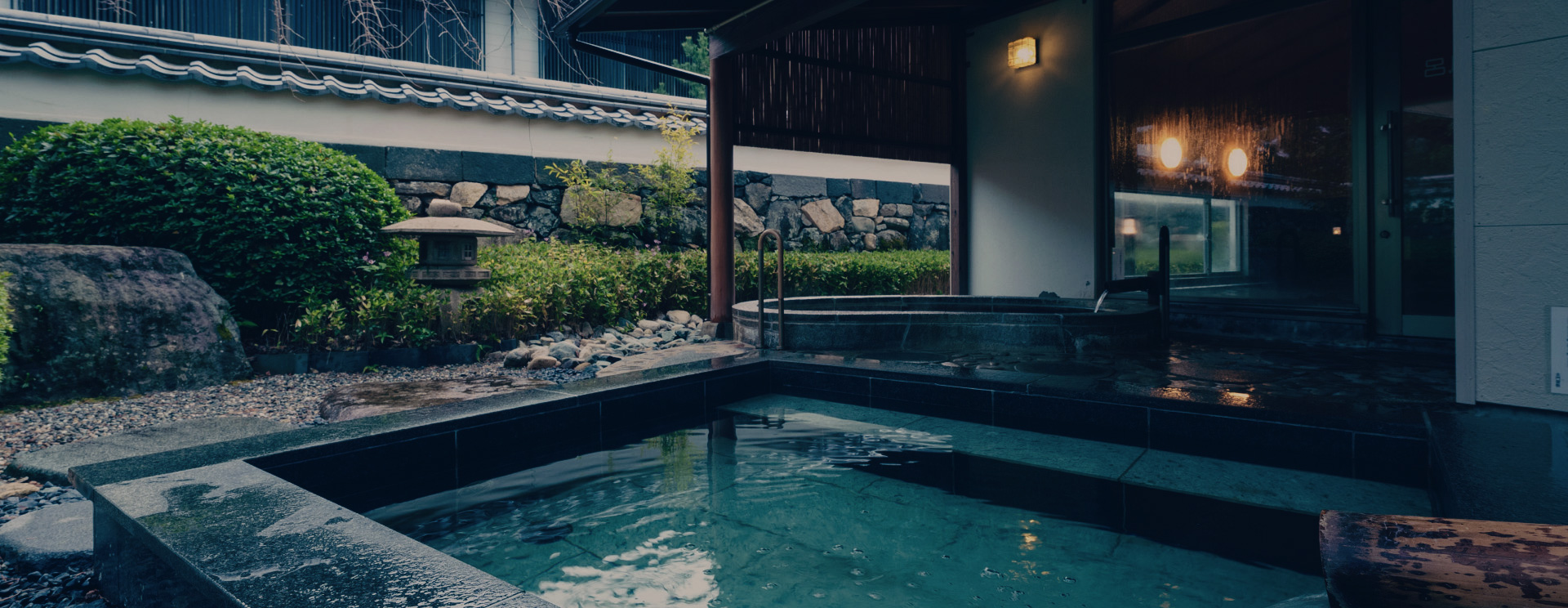 温泉