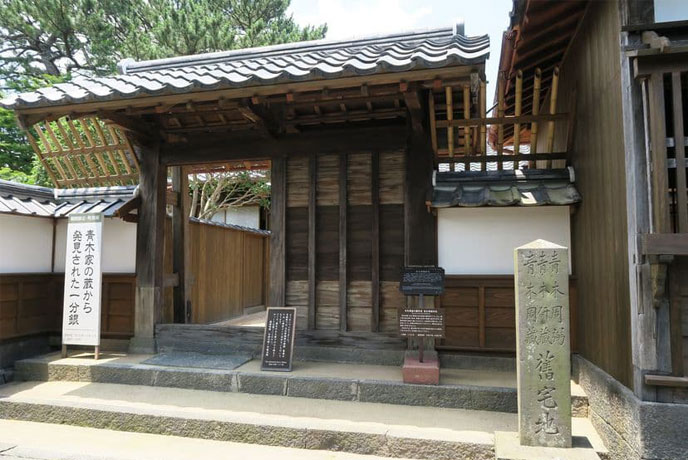 青木周弼旧宅